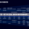 (黑衣小队第二季在线观看)黑衣小队第二季，深度解析与期待