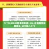 (阿姐鼓剧本杀全部剧透)阿姐鼓剧本杀，一场悬疑与情感的交织之旅