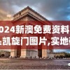 (逃出惊魂夜2v8模式小丑和哑女)逃出惊魂夜2v8模式，深度解析与常见问题解答