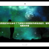 (时空少女的羁绊为什么玩不了了)时空少女的羁绊为何无法运行，解析常见问题与解决方案