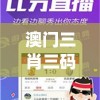 (幻兽大陆幻兽怎么获得)幻兽大陆，早餐稀饭的渴望与探索