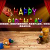 探索沙盒冒险游戏：专精强力狂野的野蛮人熊王是什么游戏，它的玩法规则和角色设定分析