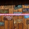一款经典往事:深入解析迷你农场像素风格单机游戏的历史沿革和持久魅力