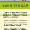 (仗剑gl 小说)仗剑gi，探索新时代的武侠精神