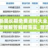 (悟空等级怎么升最简单方法视频)悟空等级提升的最简单方法