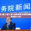探讨《王者信条》中各类神通用于团队配合的威力：究竟哪个神通更具厉害的实战效果？