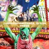 (九州异兽录无限内购版)九州异兽录，奇幻世界中的神秘生物