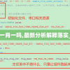 (极乐精英内购破解版)极乐精英，无限金币钻石的奇幻世界探索