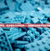 深度解析：精准瞄准与策略应用——战地狙击英雄游戏全攻略指南