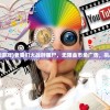 (老婆大作战游戏)老婆们大战胖僵尸，无限金币免广告，挑战生存极限！