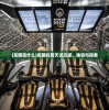 (王国两位君主坐骑图鉴大全)王国两位君主坐骑图鉴，探索游戏中的奇幻生物