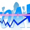 (今日适合相亲吗吉利吗)今日适合相亲吗，多维度分析相亲活动的适宜性