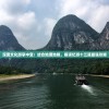 深度文化游掌中宝：结合地理地貌，解读忆游十三道最强攻略