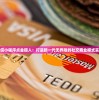 探索微信小程序点金猎人：打造新一代无界限的社交商业模式实战指南