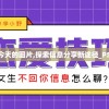 (暴击联盟手游攻略大全图文)暴击联盟手游攻略大全，从入门到精通的全方位指南