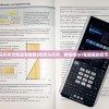 (延禧攻略在哪个平台可以看2023)延禧攻略，观看平台大解析