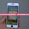 探讨手机游戏烈焰裁决移动版中，哪些搭配技能最为出色？