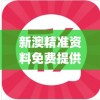 详解超级群英传游戏中军阵装备攻略：玩家如何高效快速装上最佳军阵