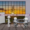 (平板ppt软件下载)平板PPT软件，现代演讲与展示的新伙伴
