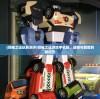 (领袖之证玩具测评)领袖之证游戏手机版，战略与冒险的新纪元