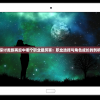 探讨龙族再起中哪个职业最厉害：职业选择与角色成长的剖析