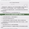 探索星魂之上t0阵容搭配：如何通过科学策略优化战斗力发挥一方战局？