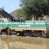(堡垒前线:破坏与创造的兑换码怎么用?)堡垒前线，破坏与创造——探究游戏下架的背后原因
