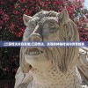 (三国怪谈关羽是谁)三国怪谈，关羽的神秘传说与传奇故事