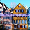 (魔王把公主抓到城堡里的故事观看)魔王城堡中的公主奇遇