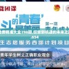 深度解析：如何在龙灵手游中实现联机操作，提升你的游戏体验和竞技水平