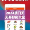 (时逆哪个角色强)时逆，未来是否会再度上线？