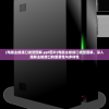 (异教模拟器 wiki)异教模拟器手机版全DLC，深度探索与体验