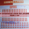 掌握技巧、策略巧妙应对：详解暗影格斗3法则之战如何打击对手，赢得胜利的实用指南
