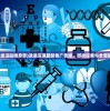 (迷途深陷啥意思)迷途深渊最新免广告版，游戏探索与全面解析