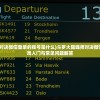 (斗罗大陆魂师对决微信登录的账号是什么)斗罗大陆魂师对决微信登录指南，游戏入门与常见问题解答