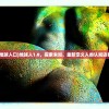 (鸿门宴 翻译)基于鸿门宴的FTP故事深度解析与探讨