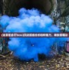 (战道组合打boss)玩战道组合的独特魅力，稀缺却精彩