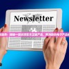 探索数码新趋势：揭秘一起优诺官方正版产品，网购数码电子产品的质量保证