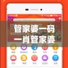 (龙腾传世客服怎么找)如何联系龙腾传世客服，全面指南与常见问答