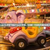 (projectm手游下载)Project1手游，引领新一代游戏风潮的探险之旅