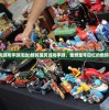 (数码宝贝游戏手游活动)数码宝贝游戏手游，重燃童年回忆的数码冒险之旅
