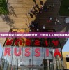 (华夏世界官方网站)华夏绘世录，一款引人入胜的游戏体验