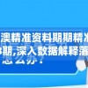 (风暴召唤师百度贴吧)风暴召唤师下架了吗，探究游戏消失的背后原因
