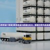 (坚果夏令营兼职怎么样)坚果夏令营怎么样，一个多元化的深度分析