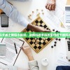 探讨斗卡勇士微信小程序：运用科技手段改变传统卡牌游戏模式