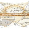 (风之旅团好玩吗)风之旅团GM版本，深度解析与探索