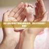 (挂不完的机技能)挂不完的机攻略，游戏通关秘籍大揭秘