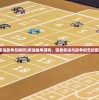 (命运战争兑换码)命运战争游戏，探索命运与战争的交织篇章