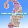 (部落战联盟30亿代金券什么时候出)部落战联盟30亿代金券，游戏经济的全新篇章