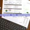 详解冰雪王座天赋如何点选：职业定位、装备选择与副属性加点策略分析